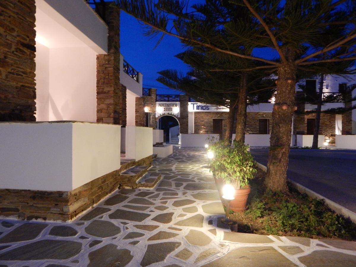 Νησιώτικο Σπίτι Bed and Breakfast Άγιος Ιωάννης Εξωτερικό φωτογραφία